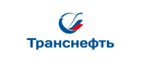 ТРАНСНЕФТЬ